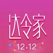 �����v2.1.9 app