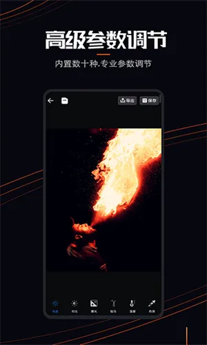 livephoto(��Ƭ��̬��)v1.0.2 �ٷ�����