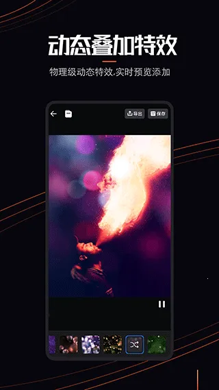 livephoto(��Ƭ��̬��)v1.0.2 �ٷ�����
