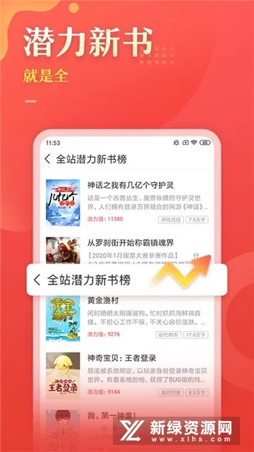 塔读文学2026最新版本 塔读文学2026最新版本
