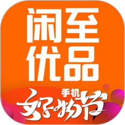 ������Ʒ�����ֻ�2026�ٷ�����v3.2.9 app
