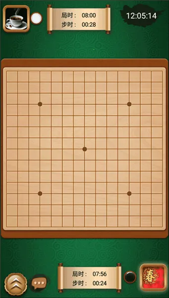 途游五子棋(五子棋游戏) 途游五子棋(五子棋游戏)