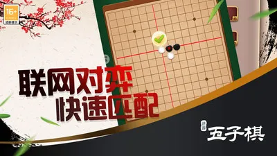 ;��������(��������Ϸ)v5.553 app