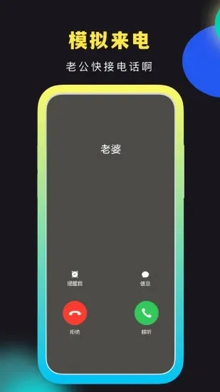 ��ֿ���(������빤��)v3.2.0 �ֻ���