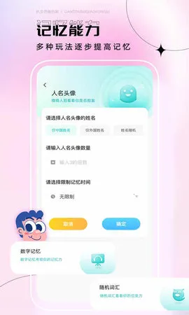 ��ֿ���(������빤��)v3.2.0 �ֻ���