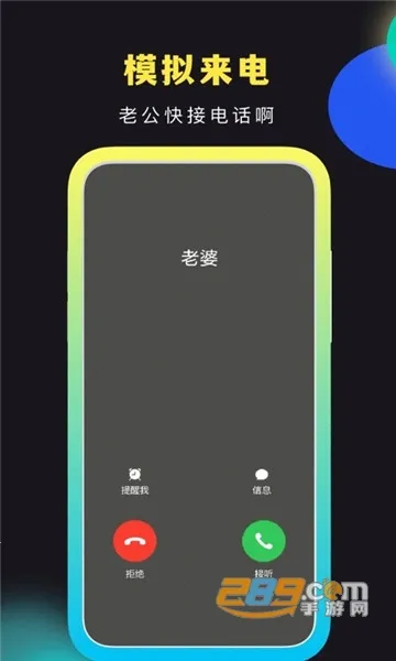 ��ֿ���(������빤��)v3.2.0 �ֻ���
