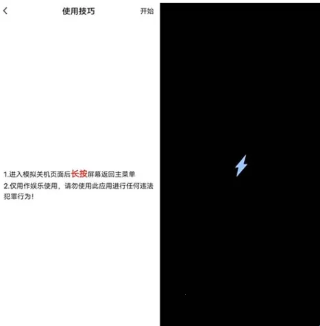 ��ֿ���(������빤��)