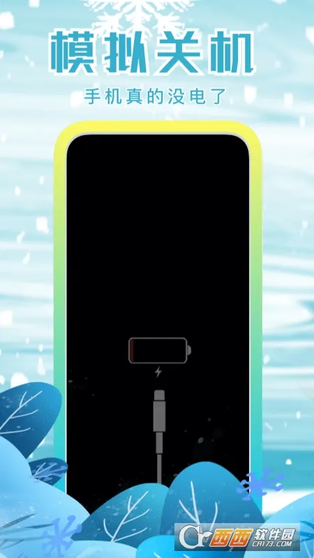 ��ֿ���(������빤��)v3.2.0 �ֻ���