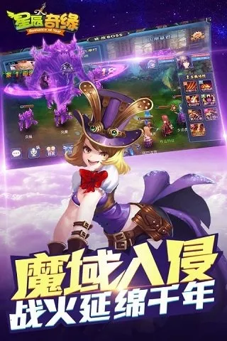 �ǳ���Ե�����ֻ���v3.3.0 ��׿��