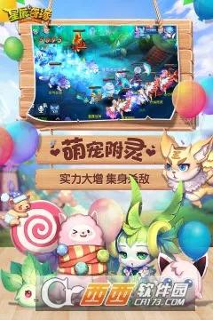 �ǳ���Ե�����ֻ���v3.3.0 ��׿��