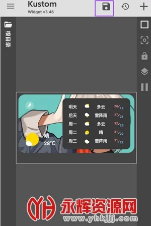 KWGT(����������)