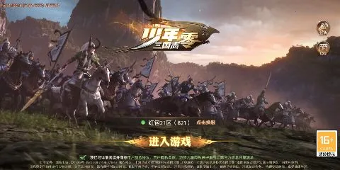 ��������־����2026���°汾v1.0.10010 ��׿��