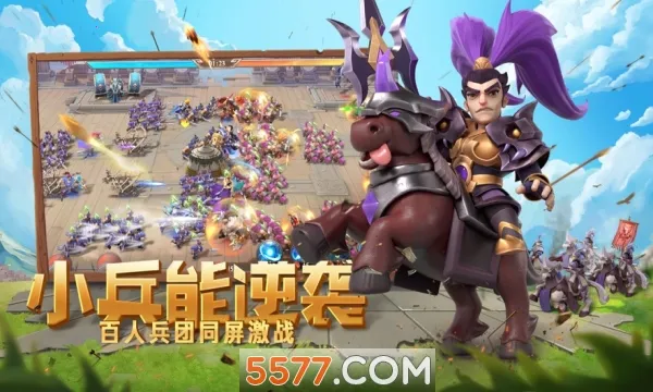 ��������־����2026���°汾v1.0.10010 ��׿��