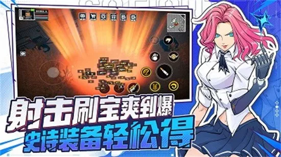 �ع���Ԫ(ĩ�������Ϸ)v1.6.0 app
