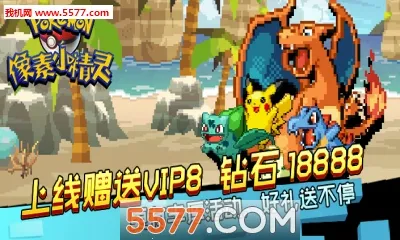 ����С����(����������Ϸ)v1.0 �ٷ�����