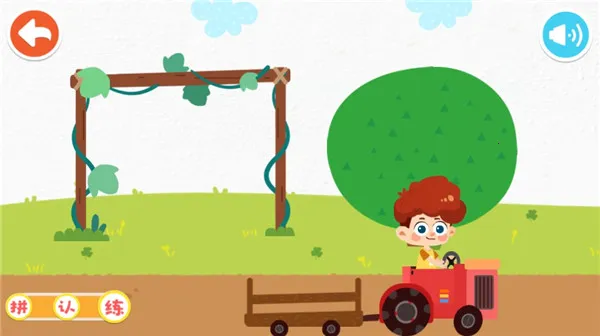 ����������֪��