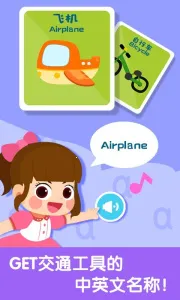 ����������֪��v9.91.00.01 ��Ѱ�