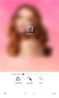 ��ͼ��(ͼƬ��ͼ����)v1.0.3 ��׿��