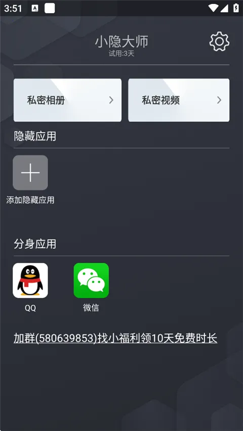 С����ʦ2026�ٷ����°汾