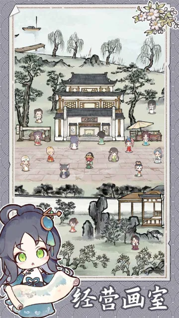 ˮī��(ˮī��Ӫ��Ϸ)v1.0.3 ��׿��