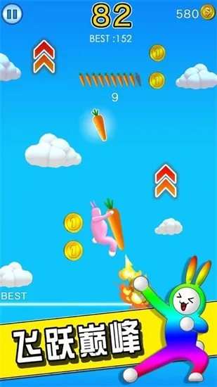 ����������22026�ٷ����°汾v1.1.28 �ֻ���