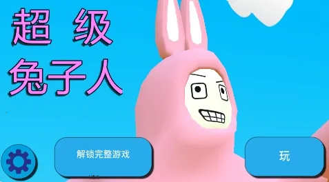 ����������22026�ٷ����°汾