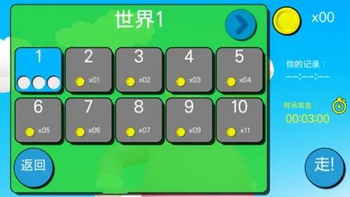 ����������22026�ٷ����°汾