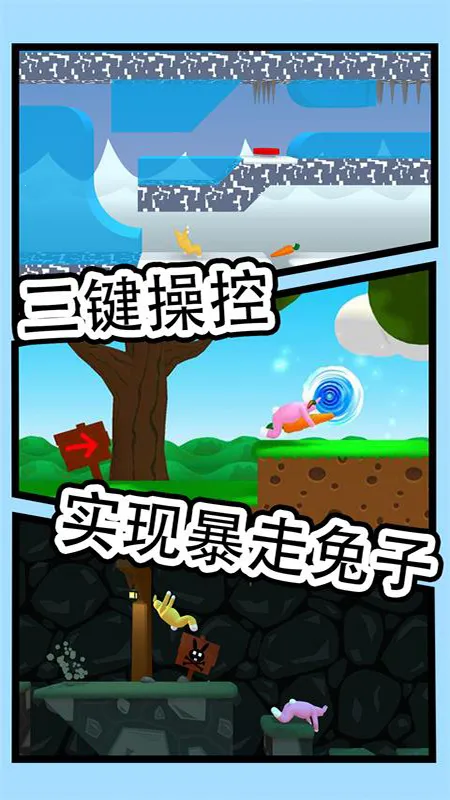 ����������22026�ٷ����°汾v1.1.28 �ֻ���