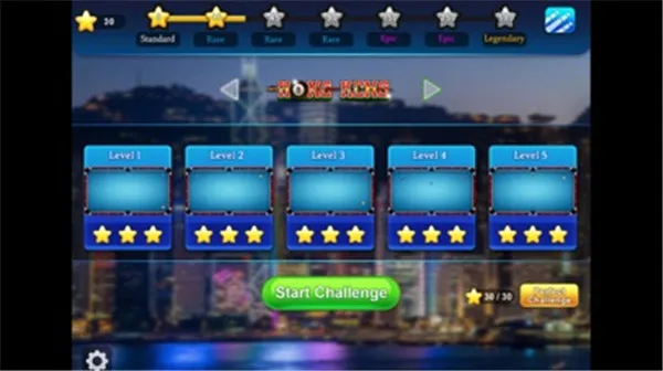 ����̨�������ֻ���v1.00.49 ��Ѱ�