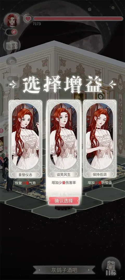����Բ����2026�ٷ����°汾