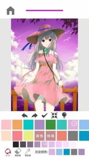 ָ��Ϳɫ2026���ذ�װv1.2.0.2 ��Ѱ�