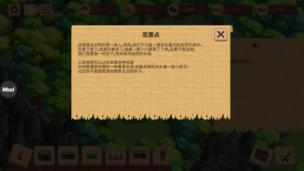 ����ս��(����ս����Ϸ)v1.2.1 ��׿��