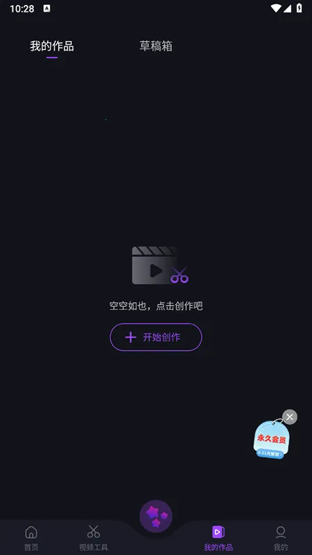 AE��Ƶ����2026�ٷ�����