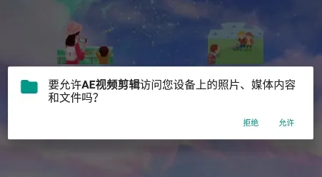 AE��Ƶ����2026�ٷ�����