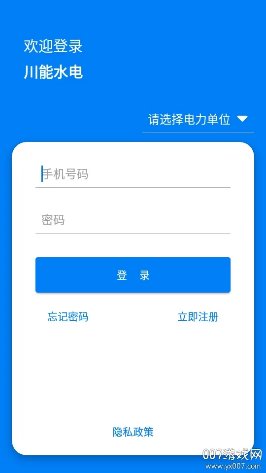 ����ˮ�������ֻ���