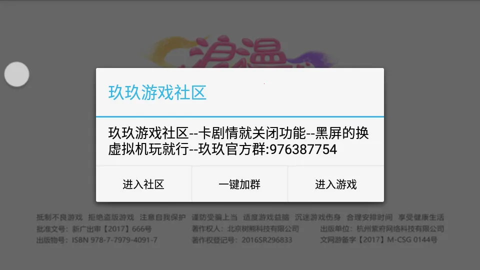 ����������2026���°汾