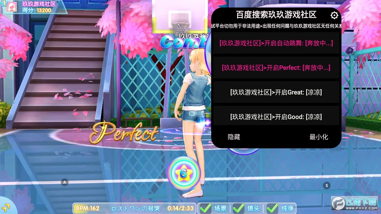 ����������2026���°汾v1.5.7 �ֻ���