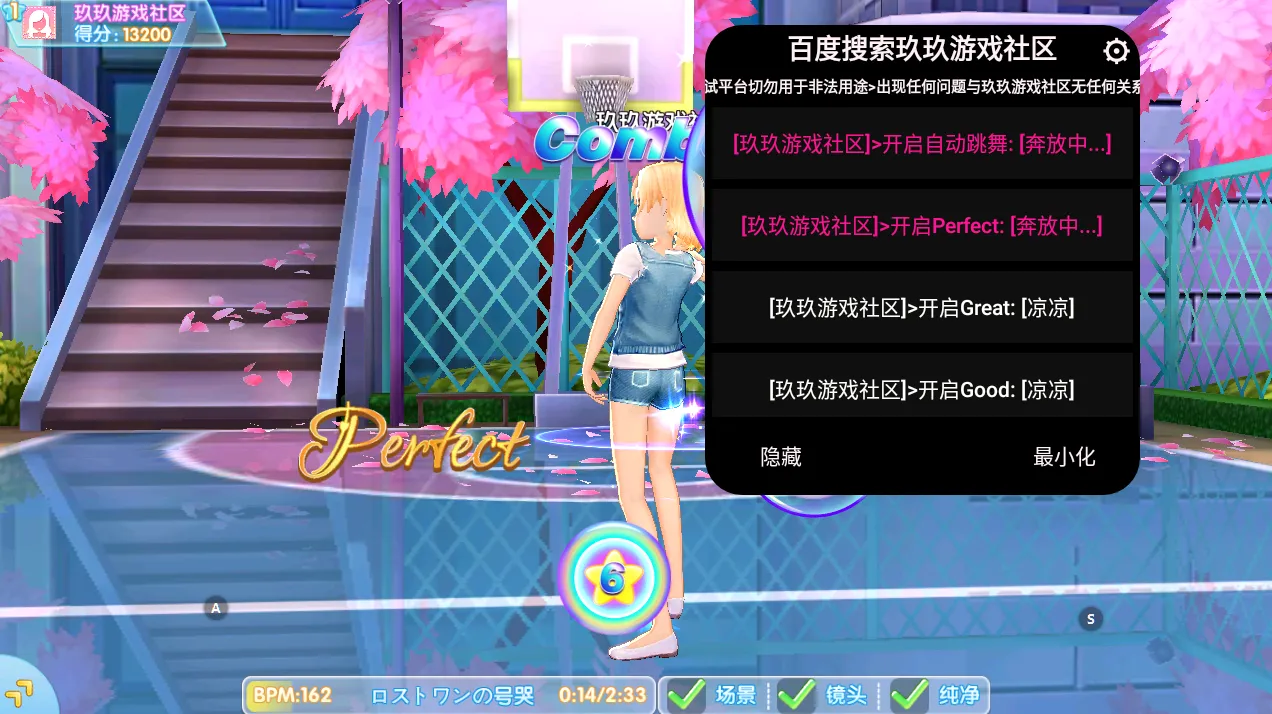 ����������2026���°汾v1.5.7 �ֻ���