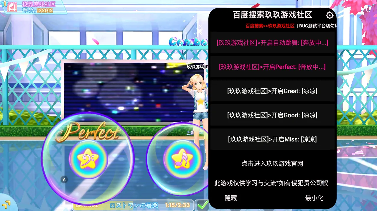 ����������2026���°汾v1.5.7 �ֻ���