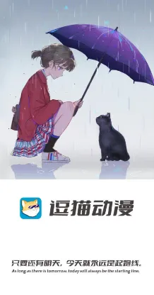 ��è����(�����ۿ�ƽ̨)