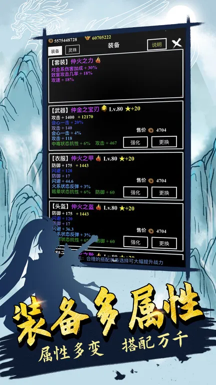 �޾����(������������)v10.0.87 ��Ѱ�
