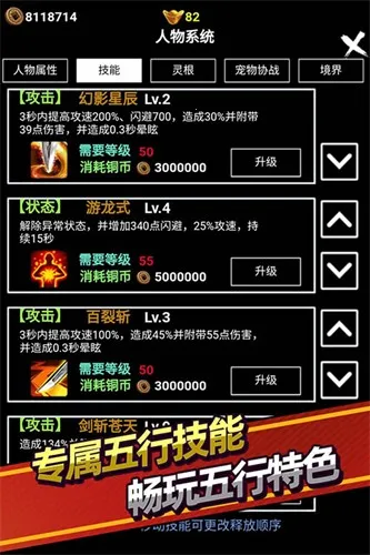 �޾����(������������)v10.0.87 ��Ѱ�
