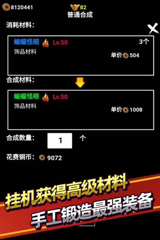 �޾����(������������)v10.0.87 ��Ѱ�