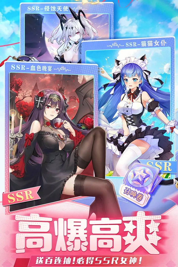 �в˿���2026�ٷ����°汾v1.0.0 �ٷ�����