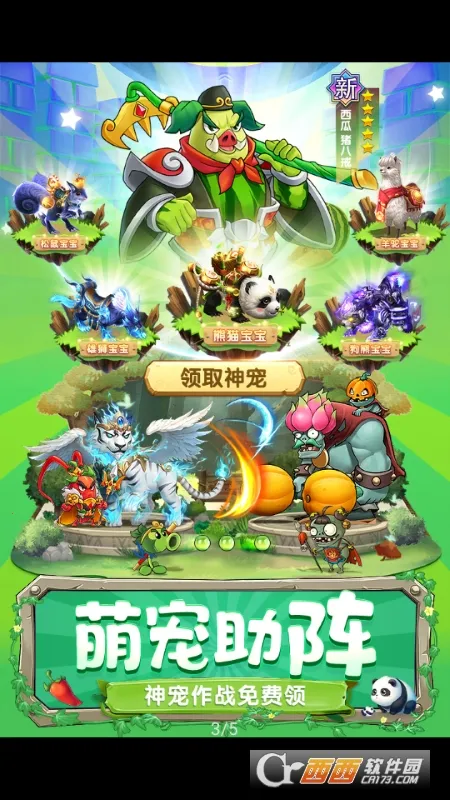 �в˿���2026�ٷ����°汾v1.0.0 �ٷ�����
