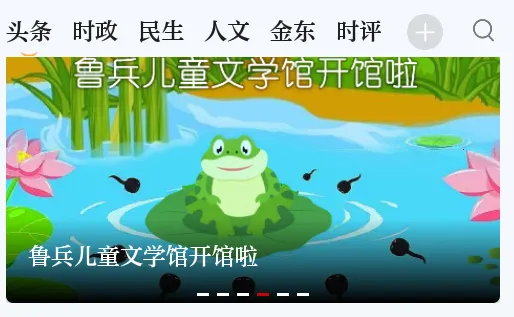 ���Ͻ�2026���°汾