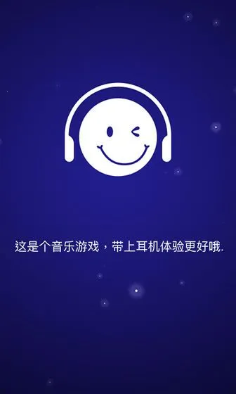 Dot n Beat��׿���ֻ���v2.4.1 app