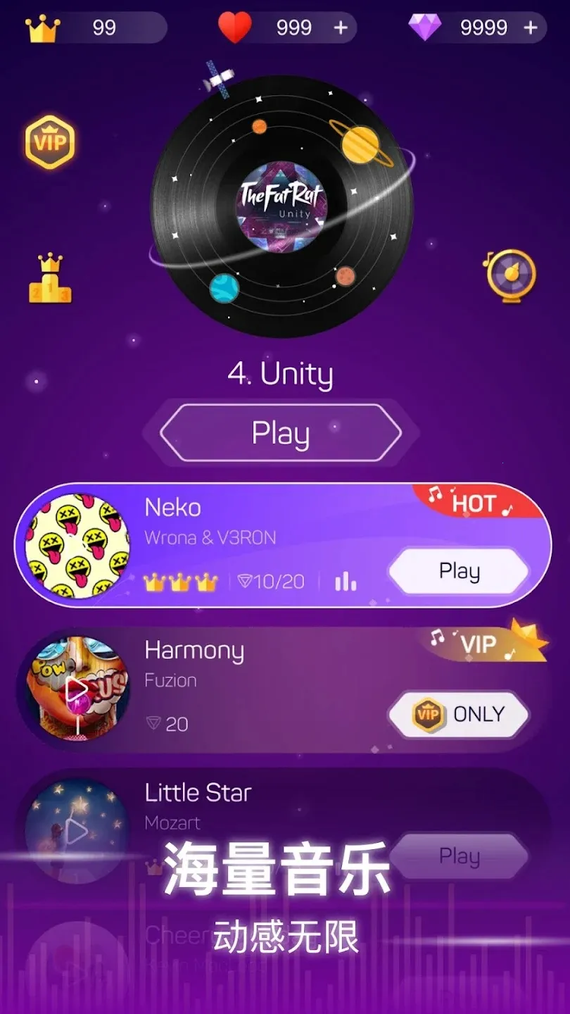 Dot n Beat��׿���ֻ���v2.4.1 app