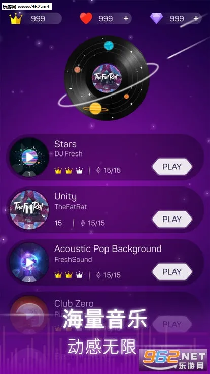 Dot n Beat��׿���ֻ���v2.4.1 app