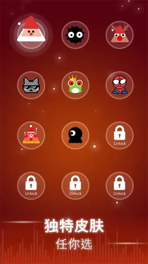 Dot n Beat��׿���ֻ���v2.4.1 app